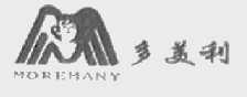 多美利; MOREMANY