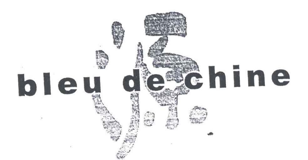 BLEU DE CHINE;源