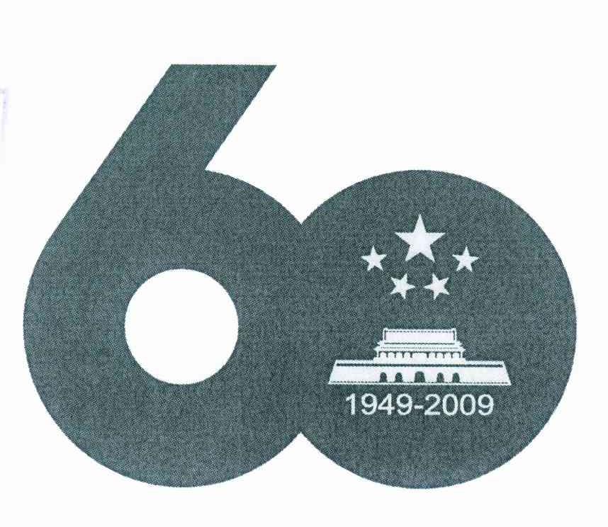 60 1949-2009