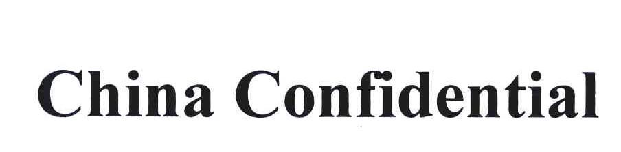 CHINA CONFIDENTIAL
