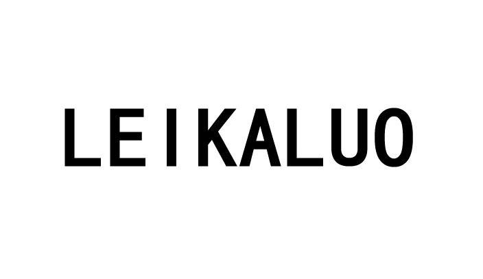 LEIKALUO