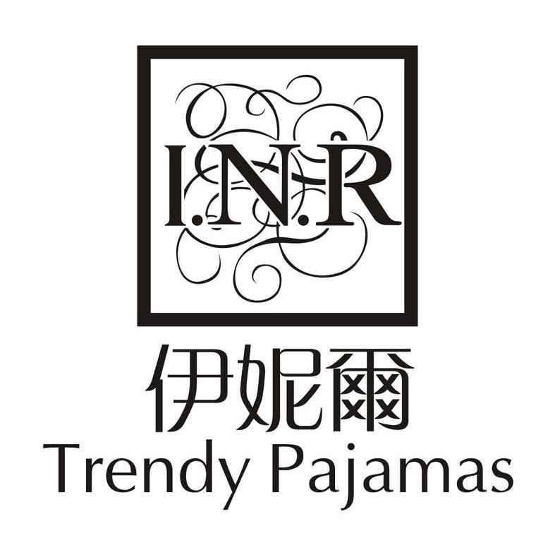 伊妮尔;INR；TRENDY PAJAMAS