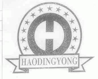HAODINGYONG