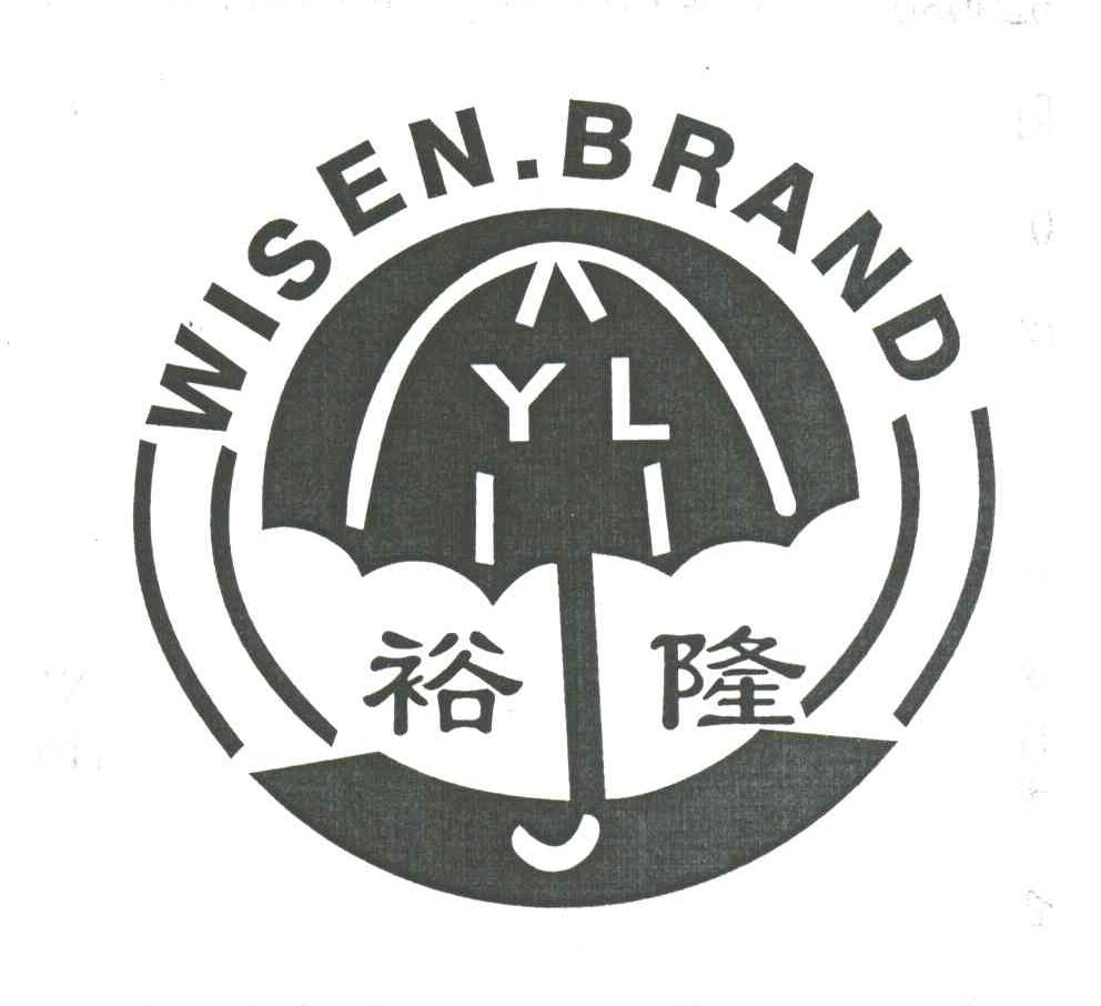 裕隆;WISEN BRAND;YL