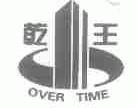 乾王;OVER TIME