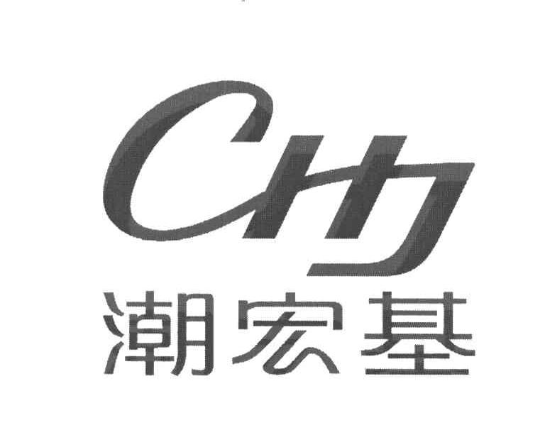 潮宏基 CHJ