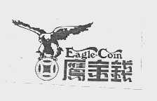 鹰金钱