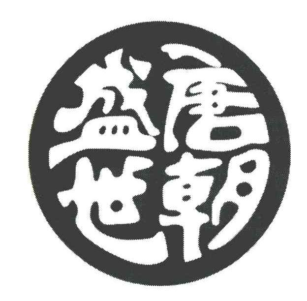 盛世唐朝