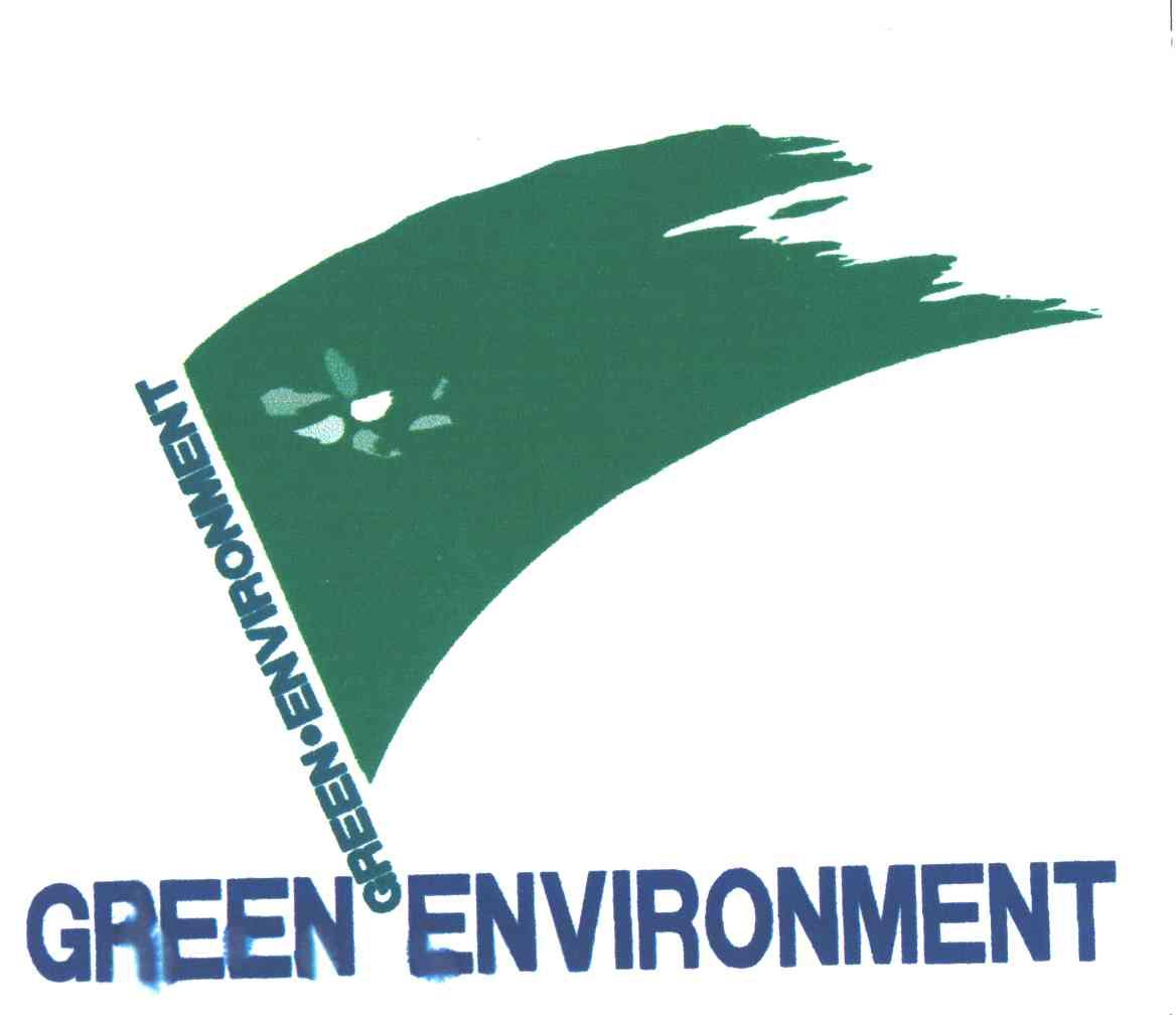 GREEN ENVIRONMENT及图