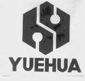 YUEHUA