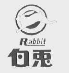 RABBIT    白兔