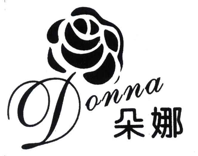 朵娜DONNA