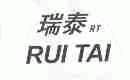 瑞泰