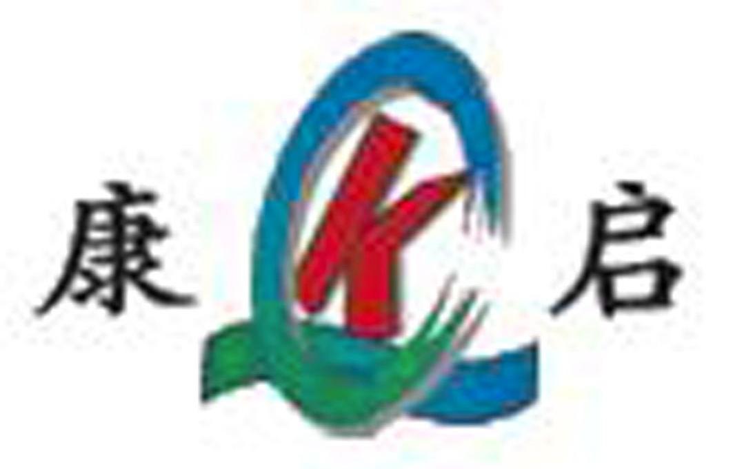 康启 KQ