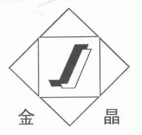 金晶