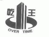 乾王;OVER TIME