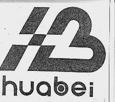HUABEI