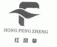红风筝
