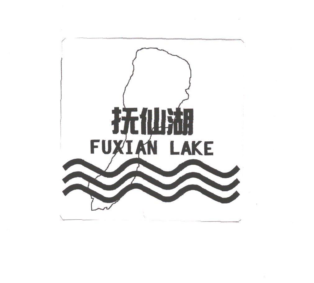 抚仙湖;FUXIAN LAKE
