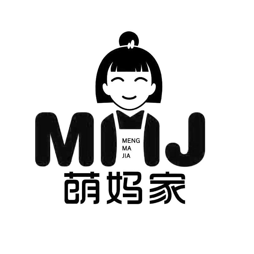 萌妈家 MJ