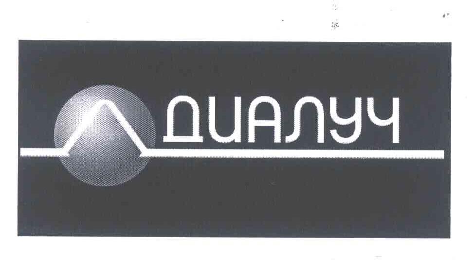 AUANYY