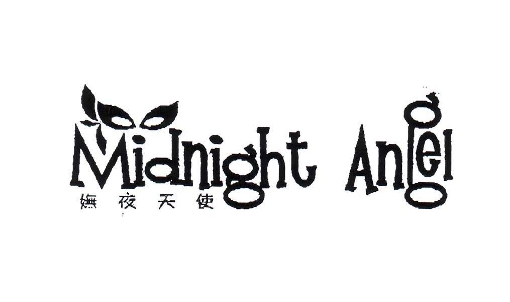 妩夜天使 MIDNIGHT ANGEL