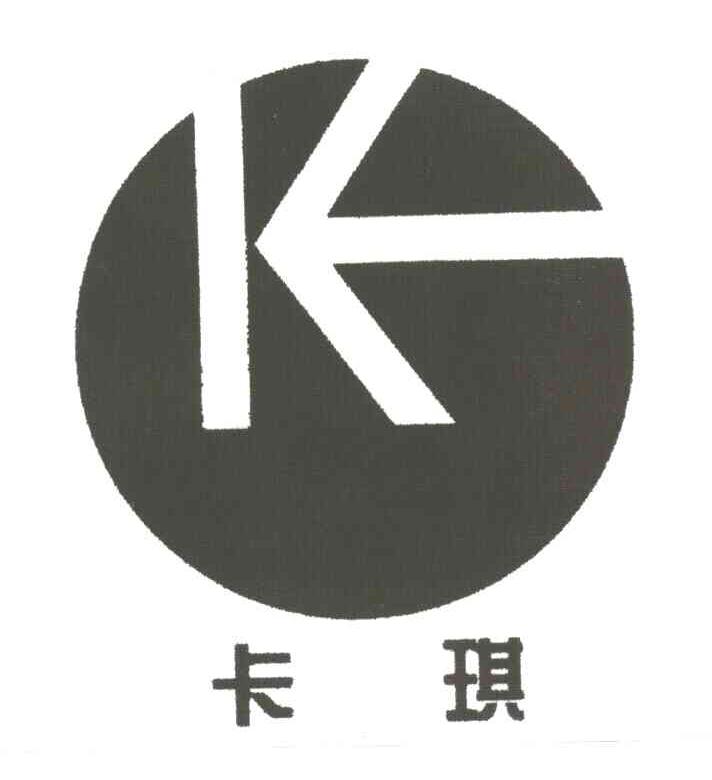 卡琪