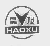 昊旭