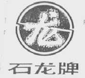 石龙
