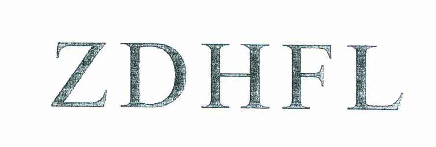ZDHFL