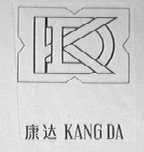 康达  KANG DA