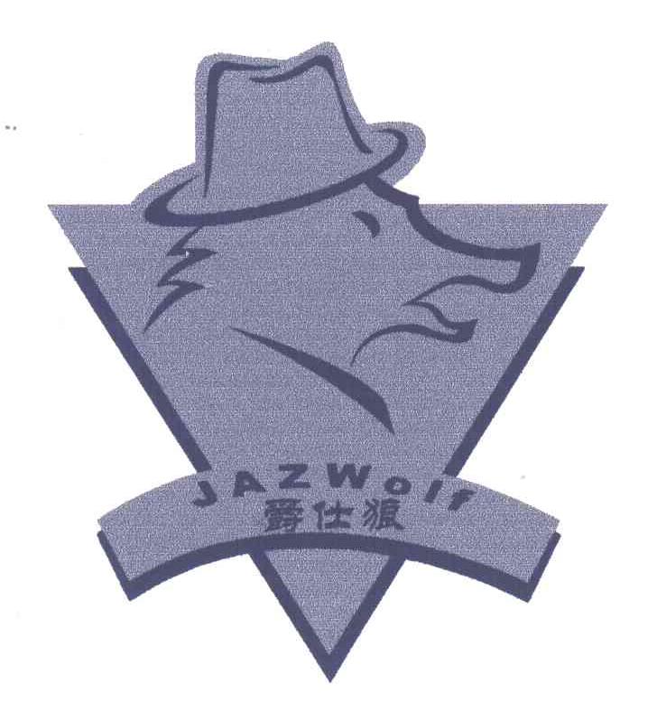 爵仕狼;JAZWOLF