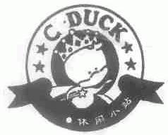 休闲小站;CC.DUCK