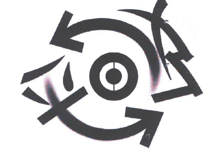 平吸