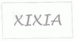 XIXIA