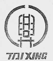 TAI XING