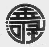 金河灵