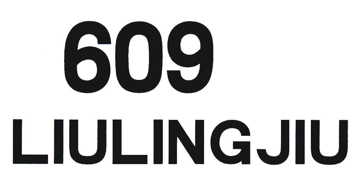 LIULINGJIU;609