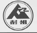 彭祖