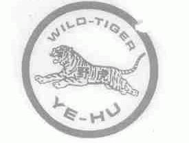 野虎;WILD-TIGER