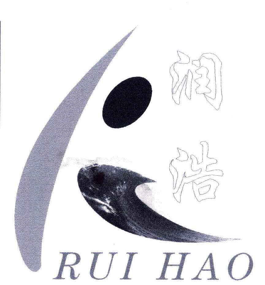 RUIHAO;润浩