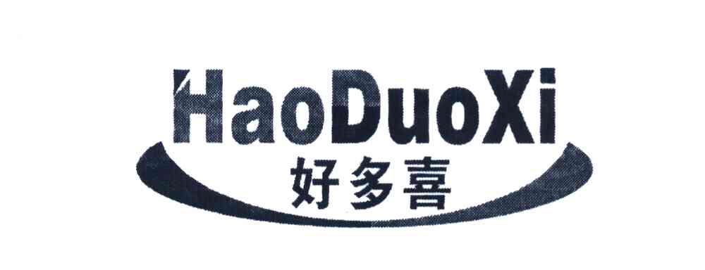 好多喜