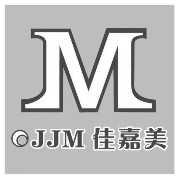 M JJM 佳嘉美