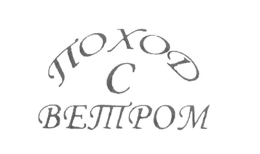 JTOXODCBEJIIPOM