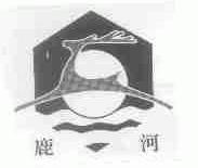 鹿河