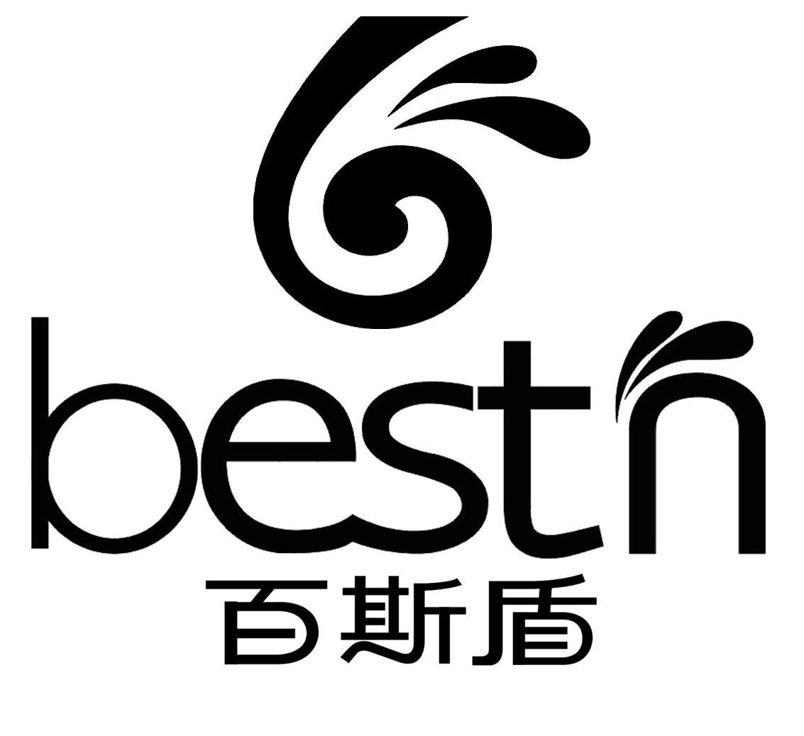 百斯盾 BESTN