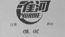 淮河