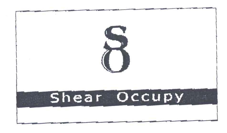 剪占;SHEAR OCCUPY