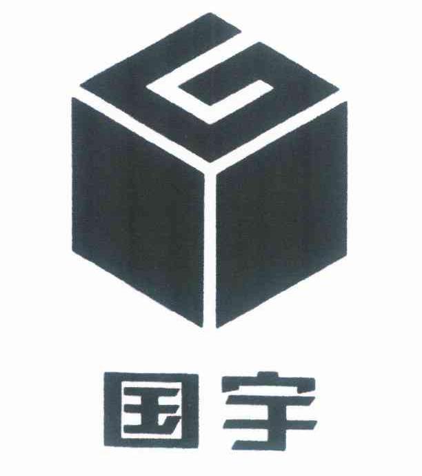 国宇 G