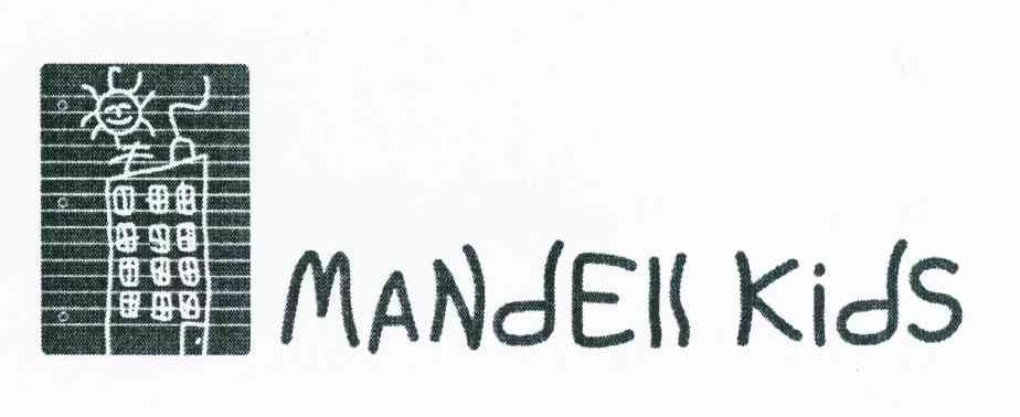 MANDELL KIDS